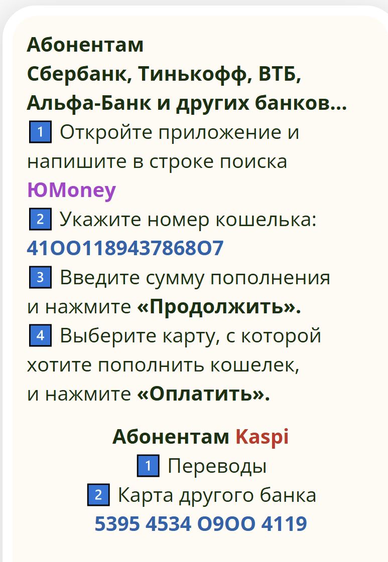Это слайд #1