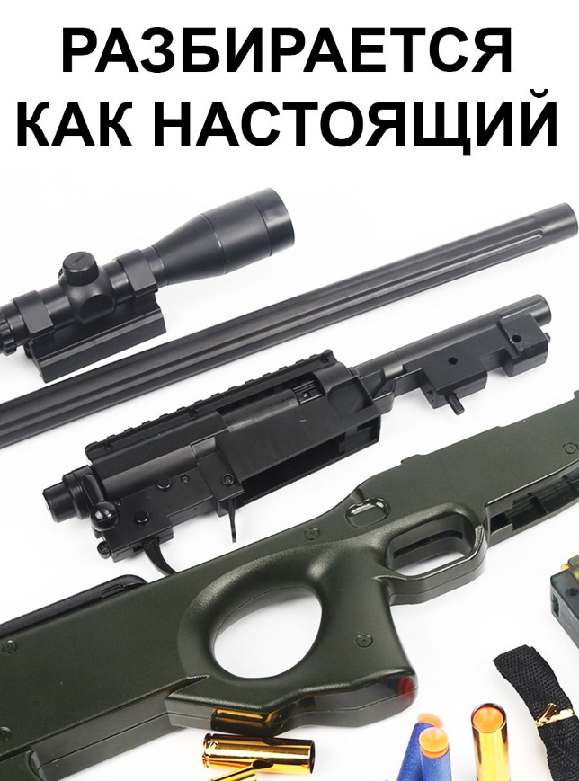 Купить с быстрой доставкой