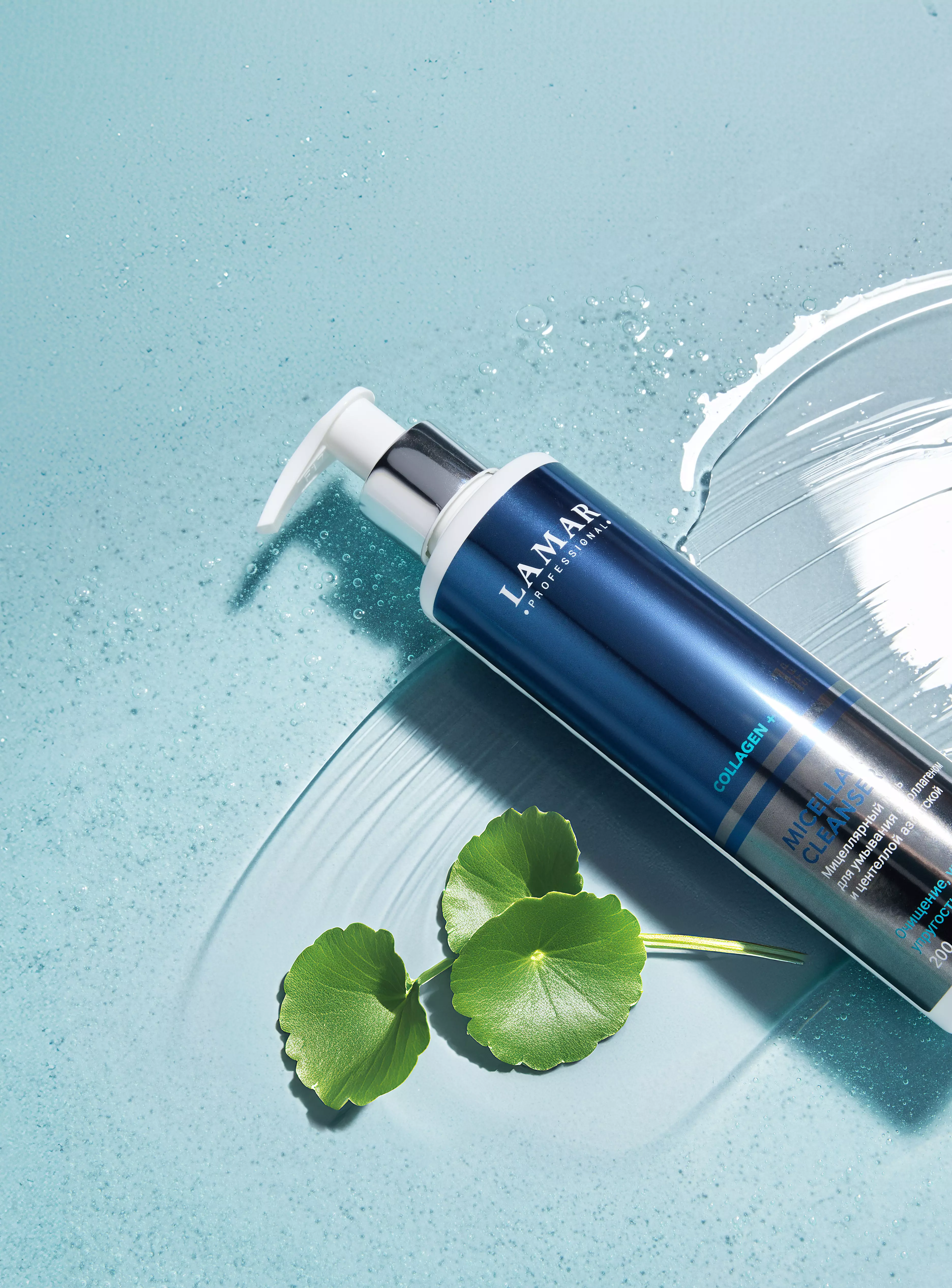 Мицеллярный гель для умывания с коллагеном и центеллой азиатской MICELLAR CLEANSER, 200 мл