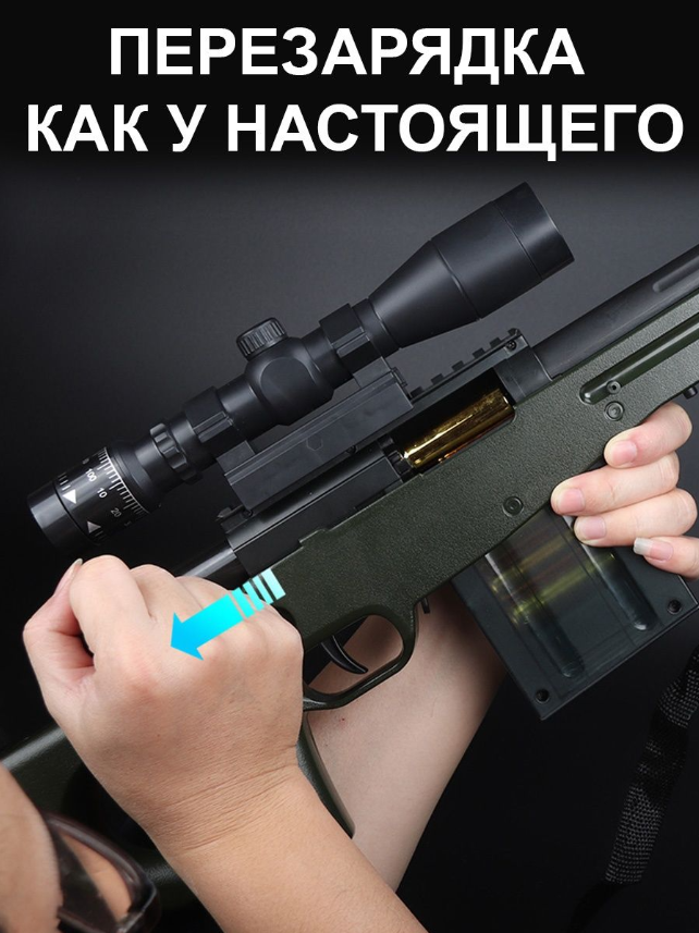 Купить с быстрой доставкой