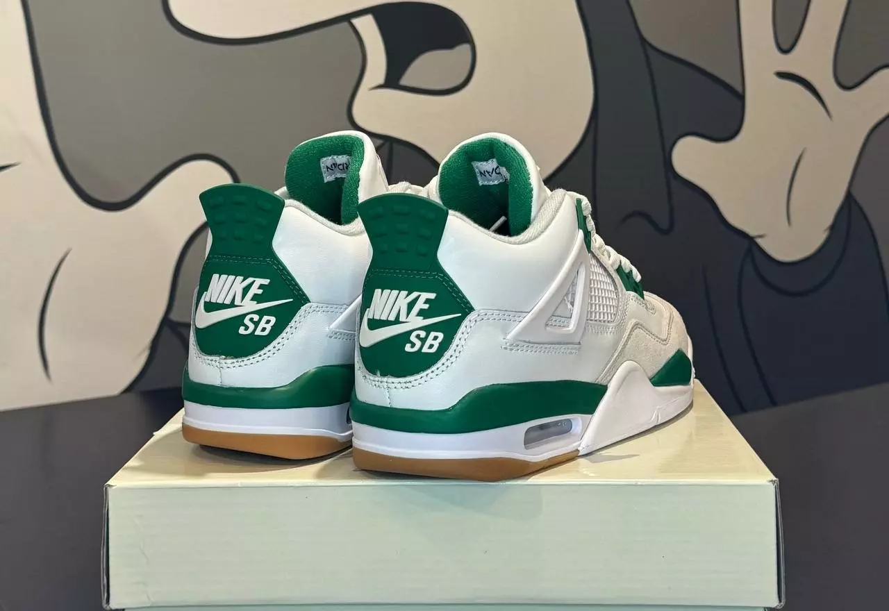 Nike