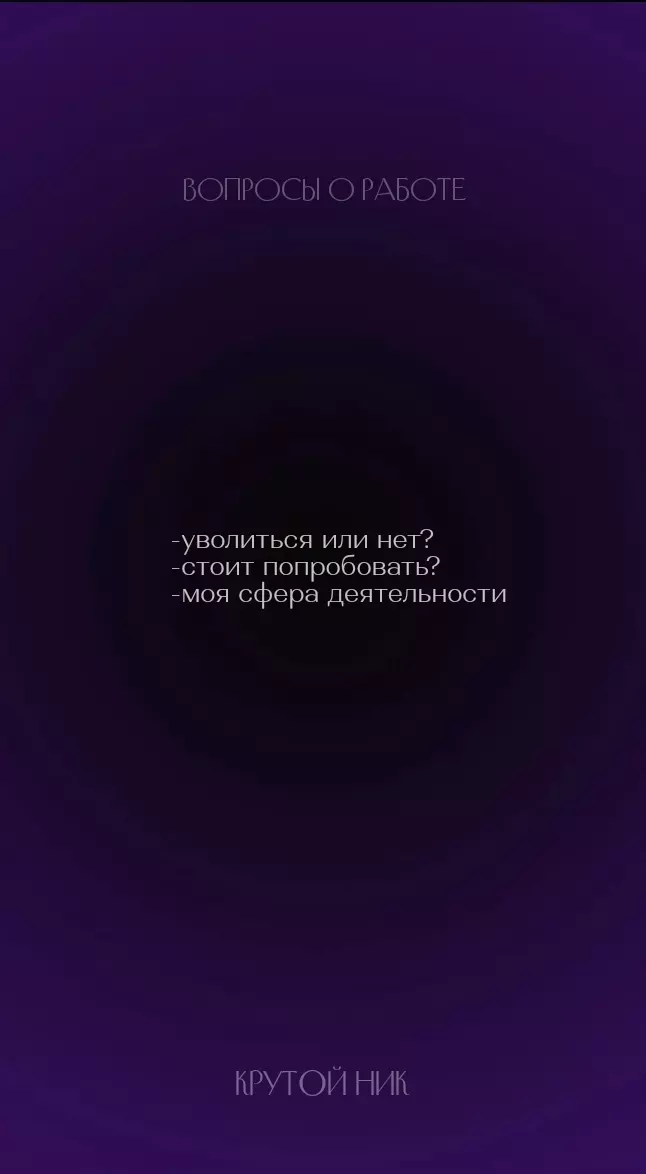 Это слайд #2