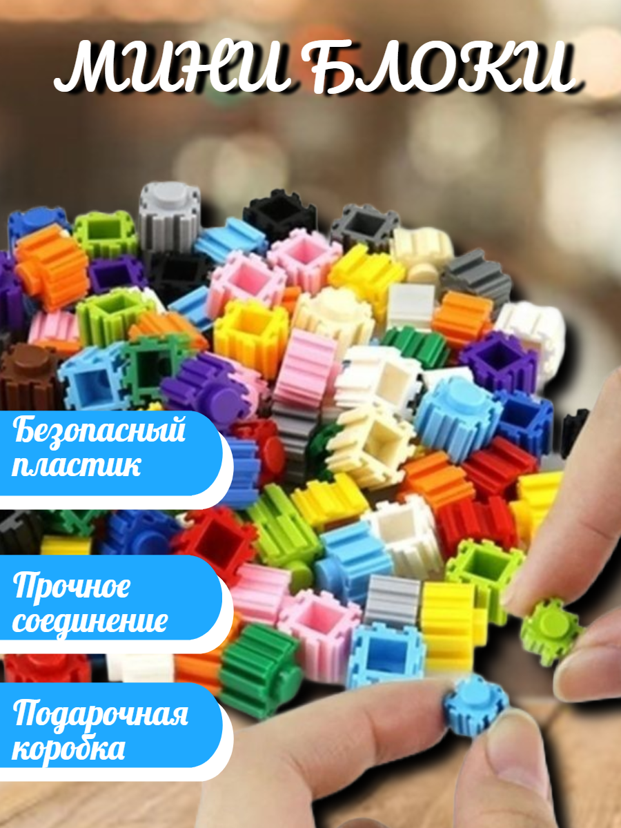 Фигуры для интерьера!