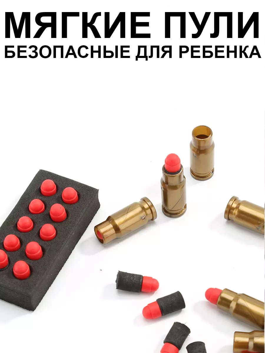 Купить с быстрой доставкой