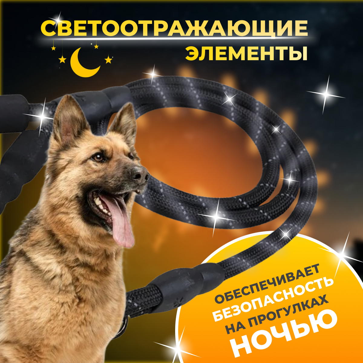 Купить на WB