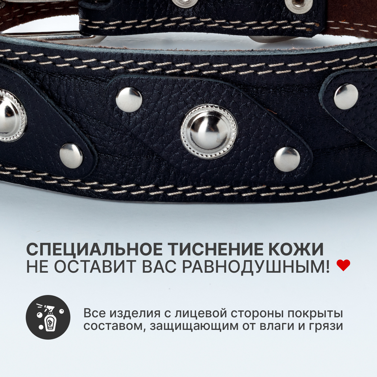 Купить на WB