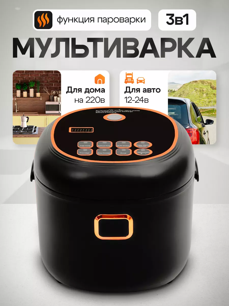 артикул 223943569