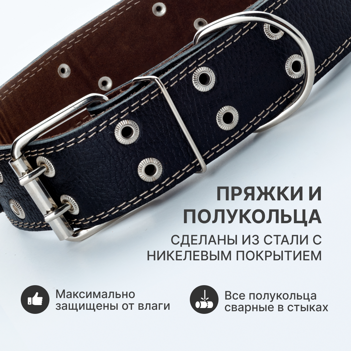 Купить на WB