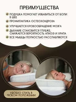 Это слайд #2