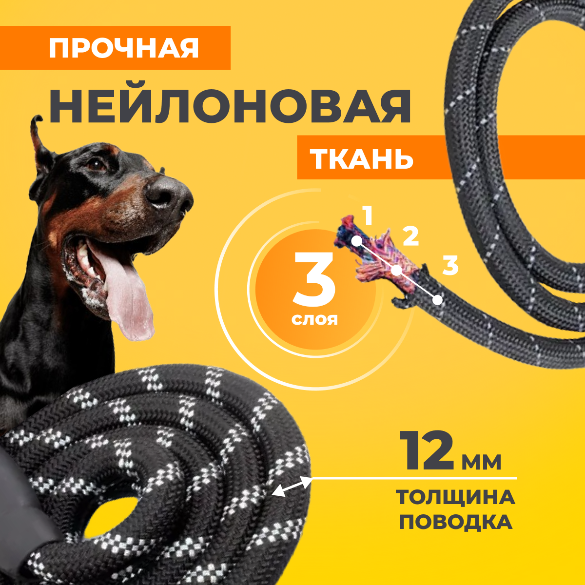 Купить на WB