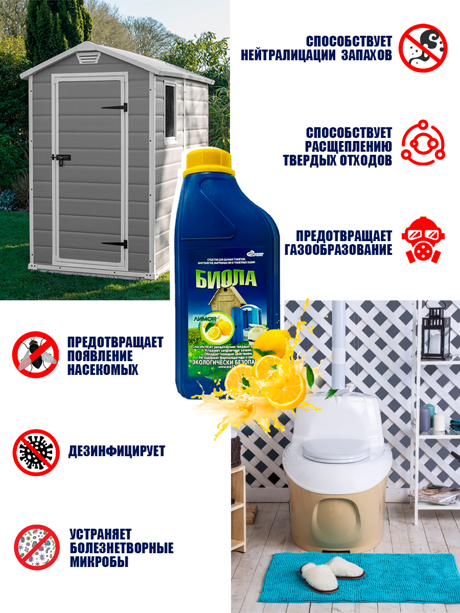 Это слайд #4