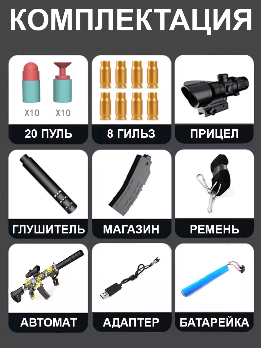 Купить с быстрой доставкой