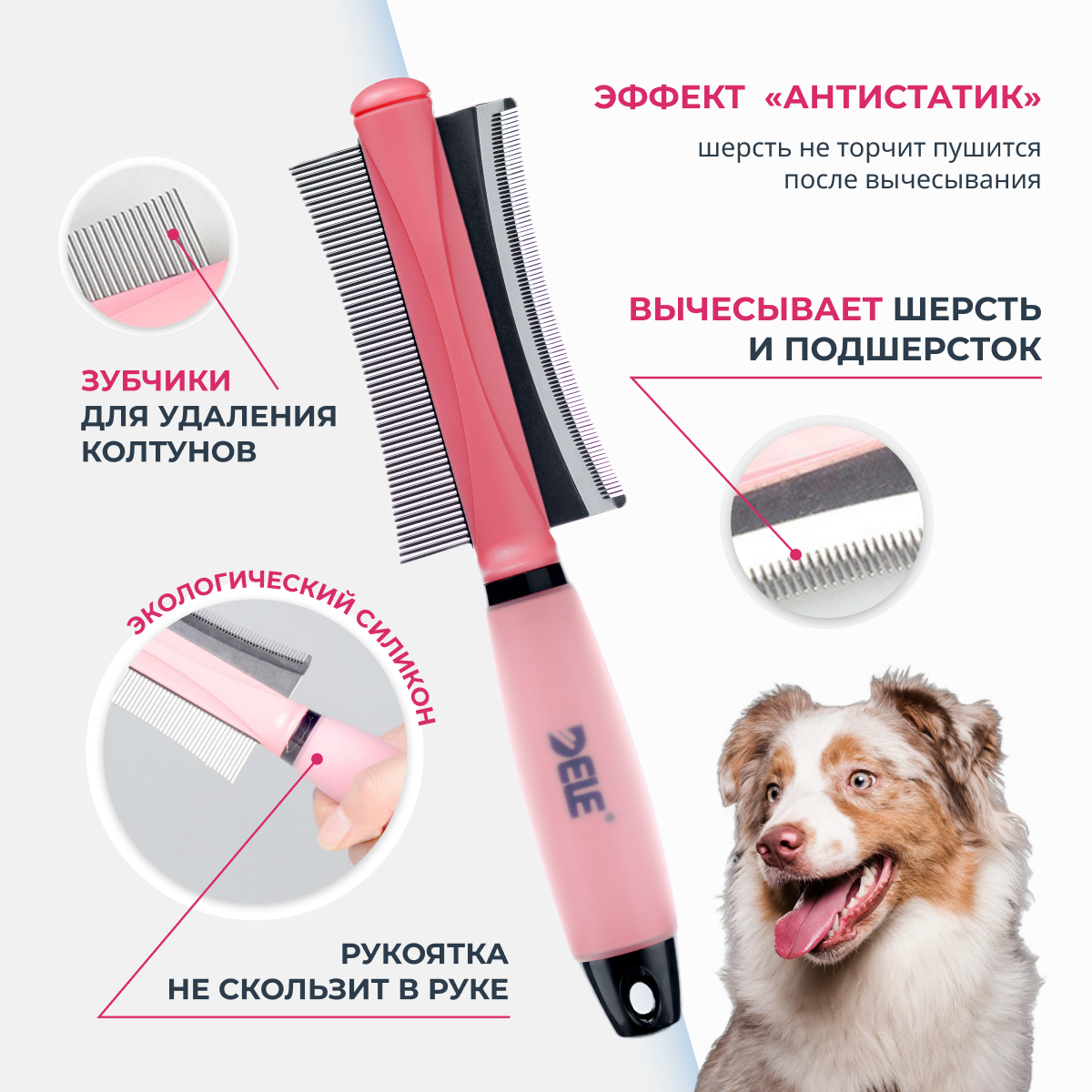 Купить на WB