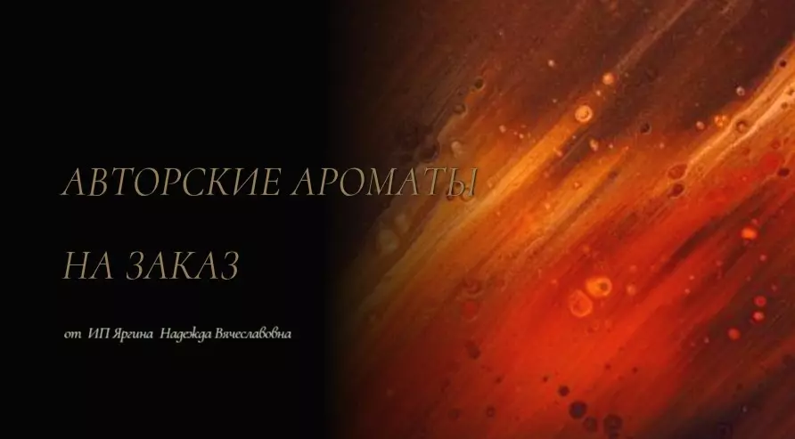 Мои проекты