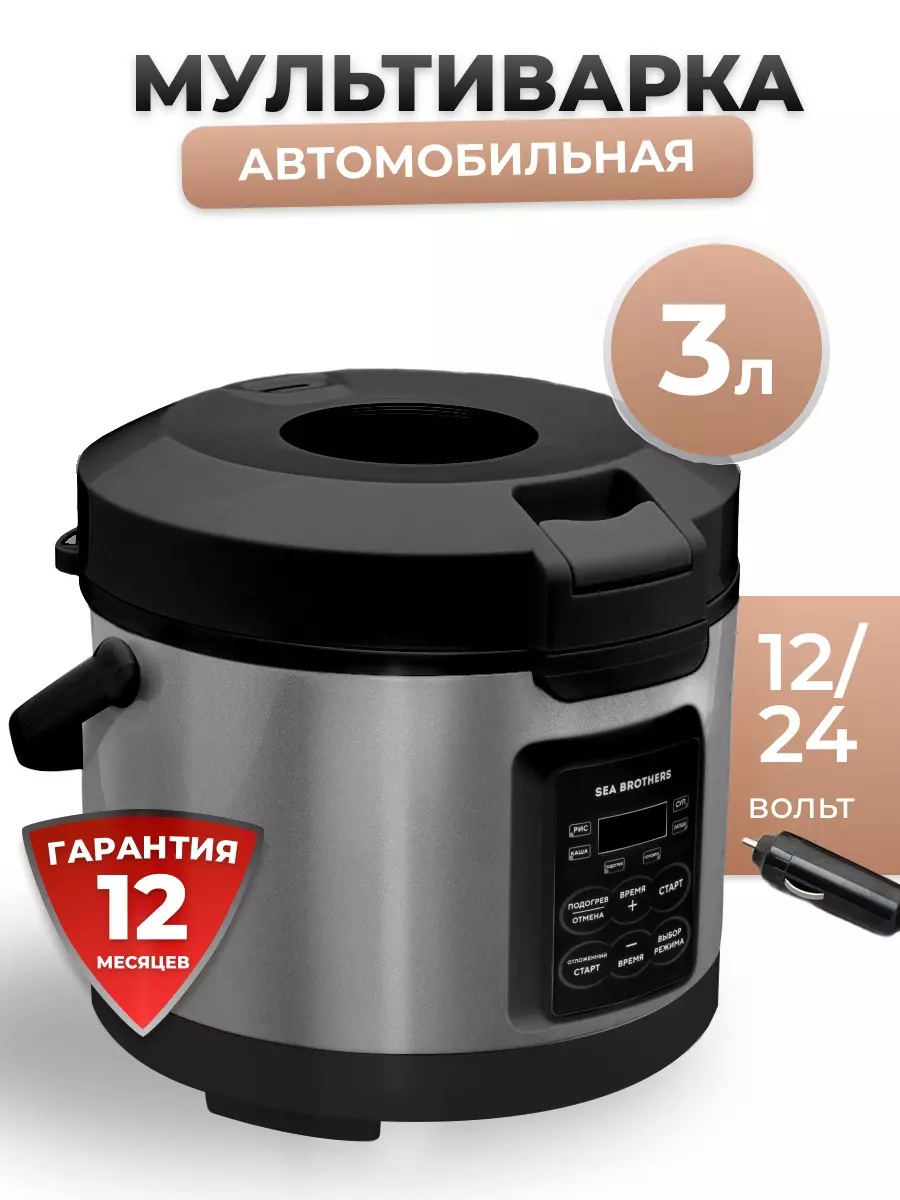 артикул 214915113