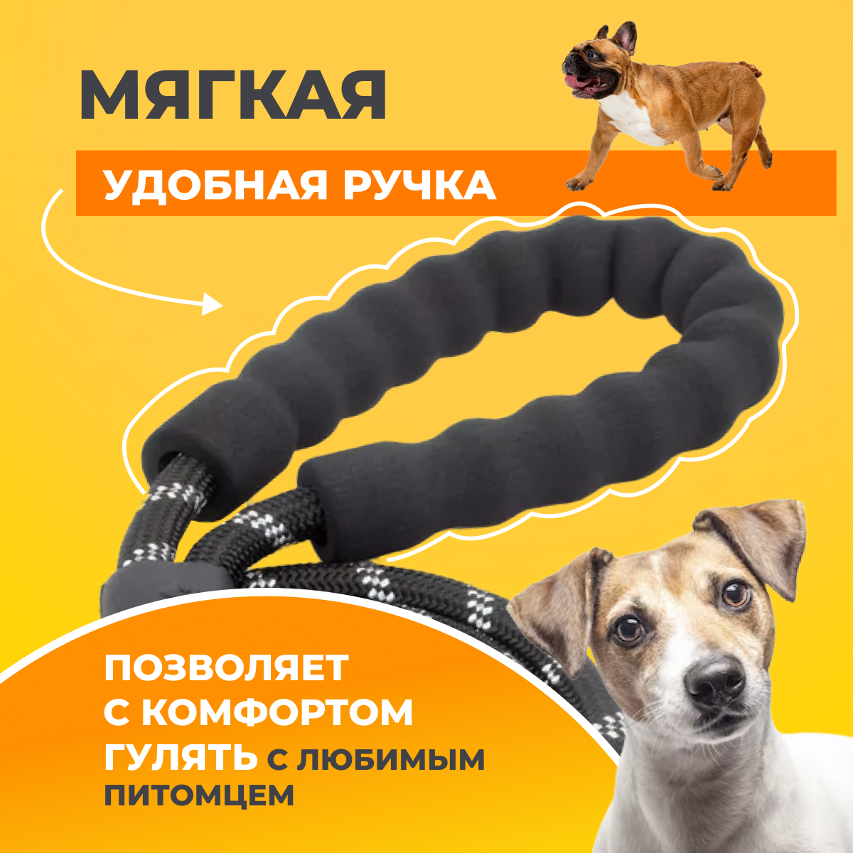 Купить на WB