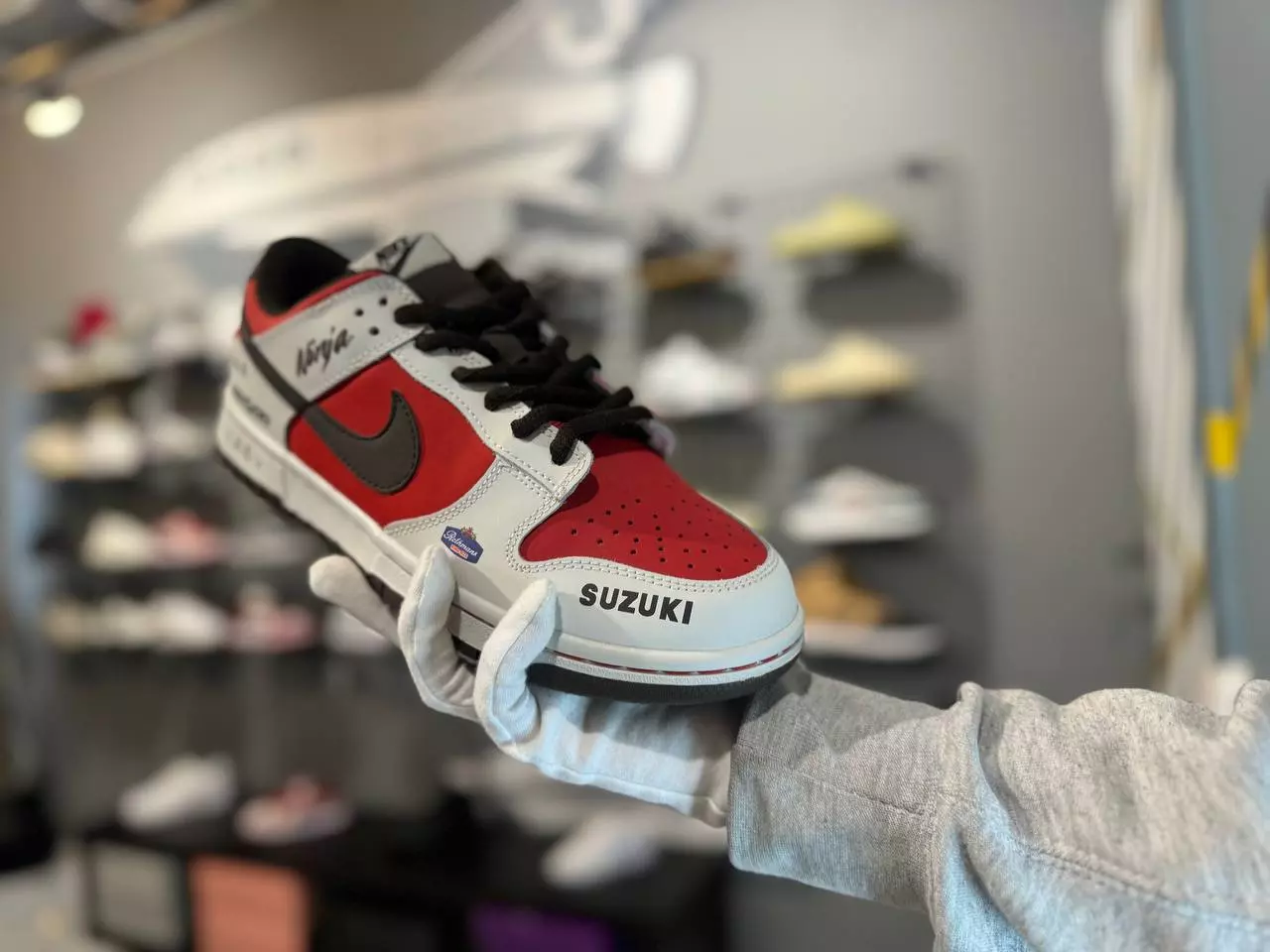 Nike