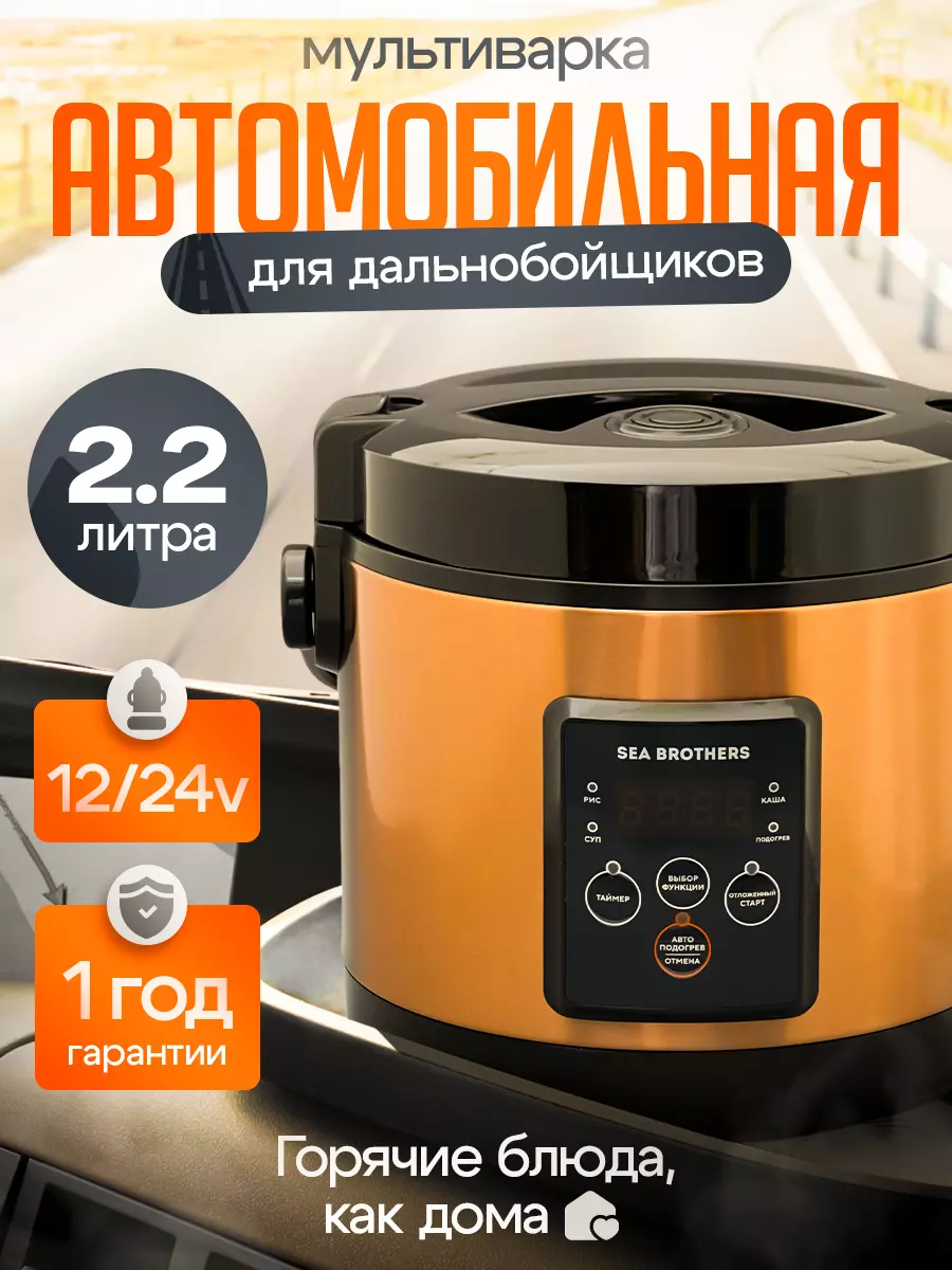 артикул 212733203