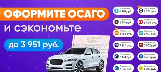 Это слайд #4
