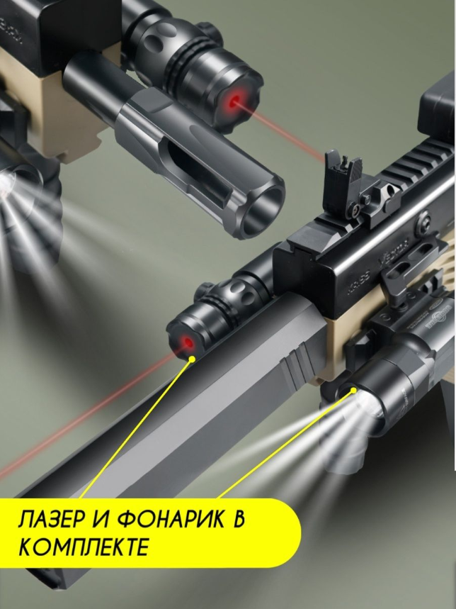 Купить с быстрой доставкой
