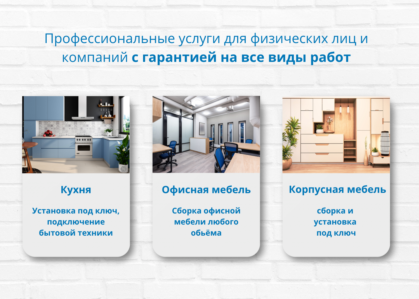 Моя мультиссылка от мобзио