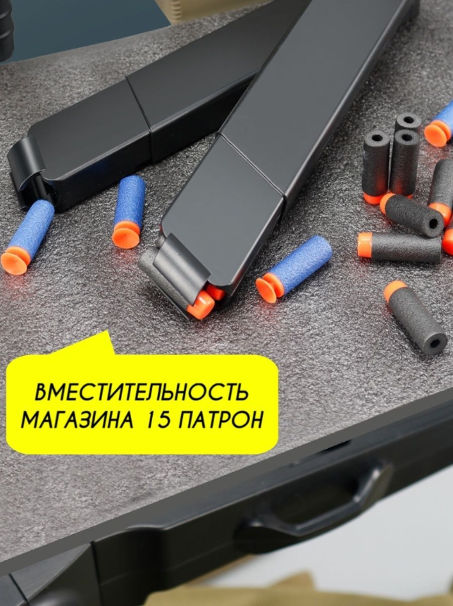 Купить с быстрой доставкой