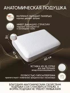 Это слайд #1