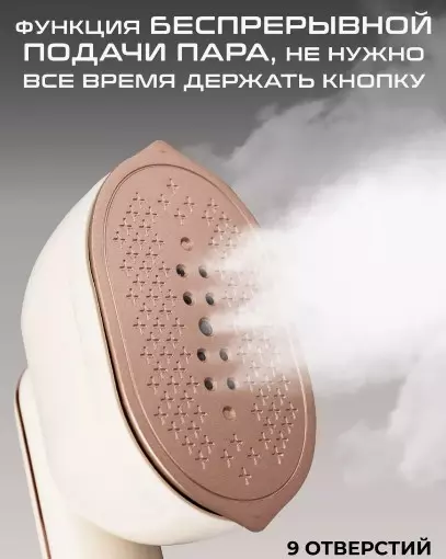 Простота в использовании